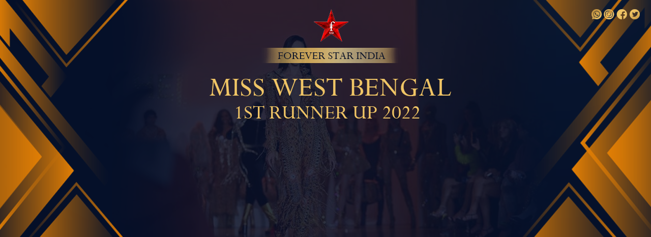 Miss West Bengal 2022 1st Runner Up.png
